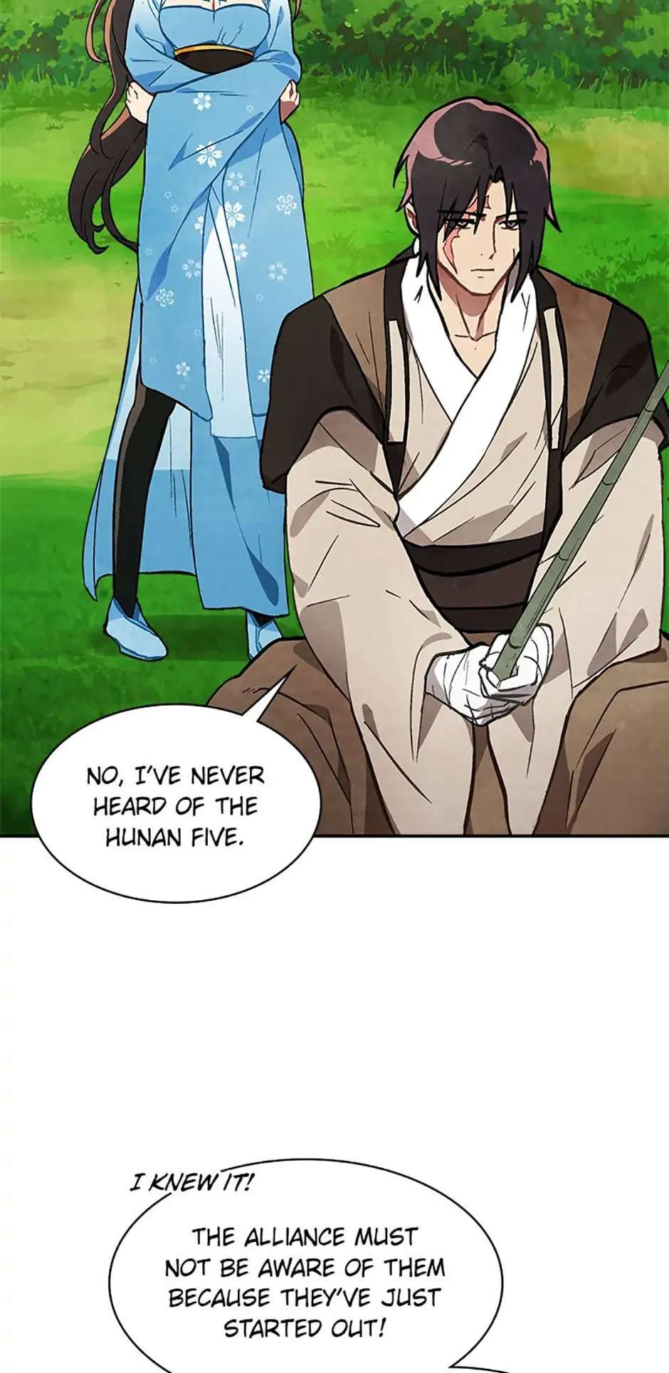 Yi Shen Dang Guan Chapter 22 14